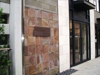 ヴィラアイシス南青山