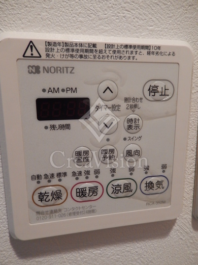 東急ドエルアルス麻布十番