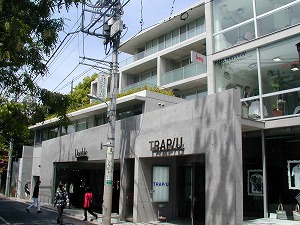 フォレストプラザ表参道