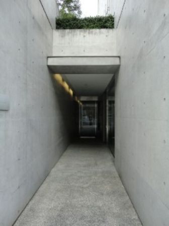 フォレストプラザ表参道