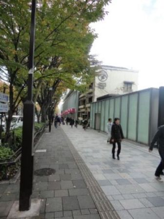 フォレストプラザ表参道