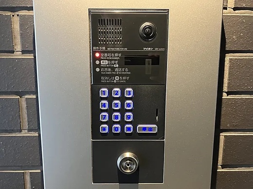 SYFORME YOKOHAMA-ODORIKOEN (シーフォルム横浜大通り公園)