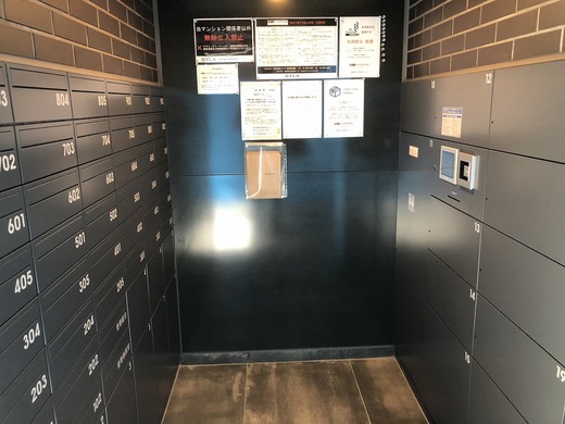 SYFORME YOKOHAMA-ODORIKOEN (シーフォルム横浜大通り公園)