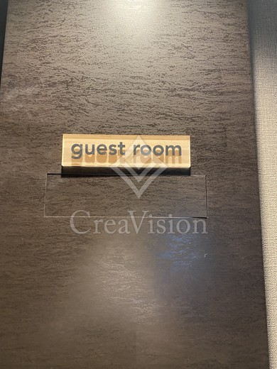 ロイヤルパークス品川