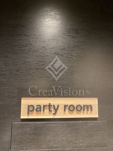 ロイヤルパークス品川