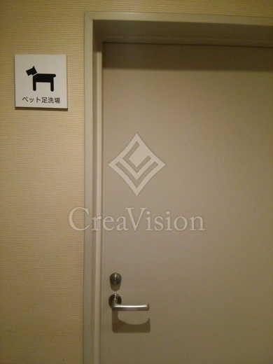 スタイリオ品川中延