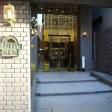 グランドメゾン六番町