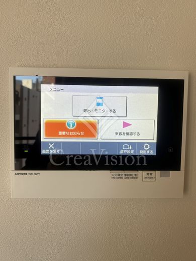 ルフォンプログレ門前仲町プレミア