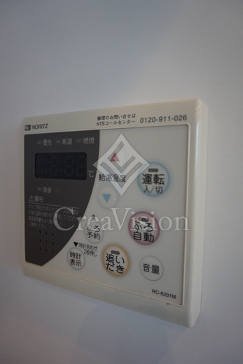 カスタリア戸越