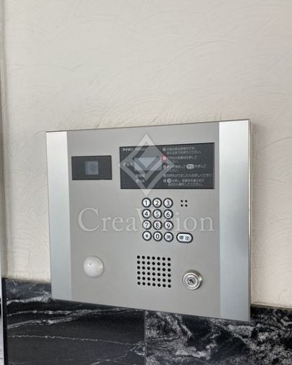 センチュリー赤坂