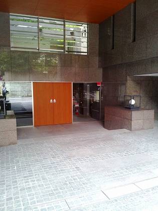 パークハウス南平台コートレジデンス