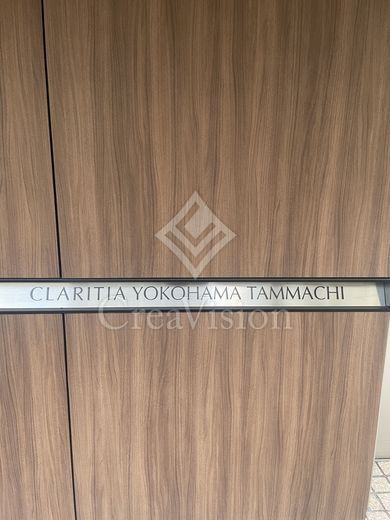 CLARITIA YOKOHAMA TAMMACHI (クラリティア横濱反町)