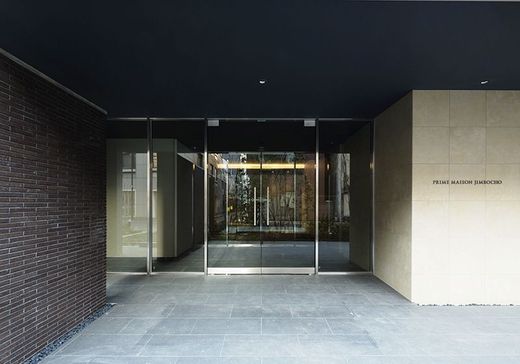 プライムメゾン神保町