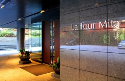 ラ・トゥール三田