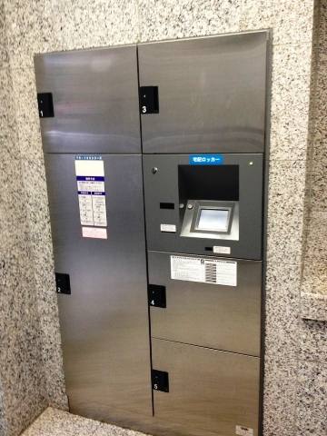 パークビュー西麻布