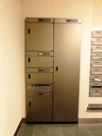 グルックハイム紀尾井町