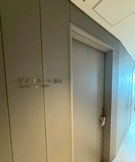 プロミライズ青葉台ステーションサイド