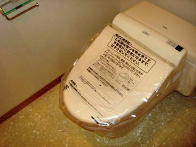 ハイコート南青山