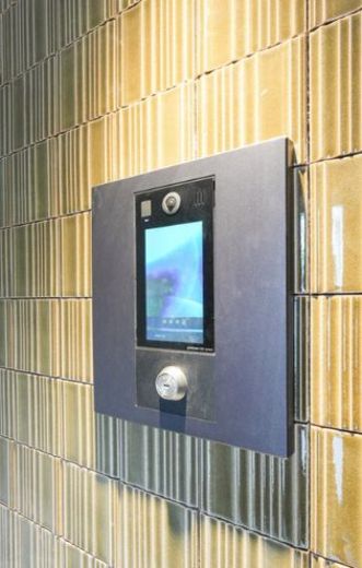 ウェルスクエア駒場東大前