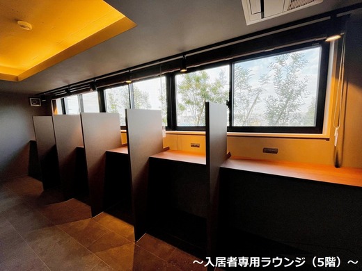 COEUR BLANC西荻窪