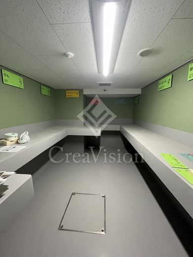 ブリリアイスト浅草