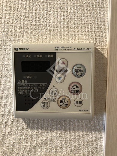 グランド・ガーラ神田