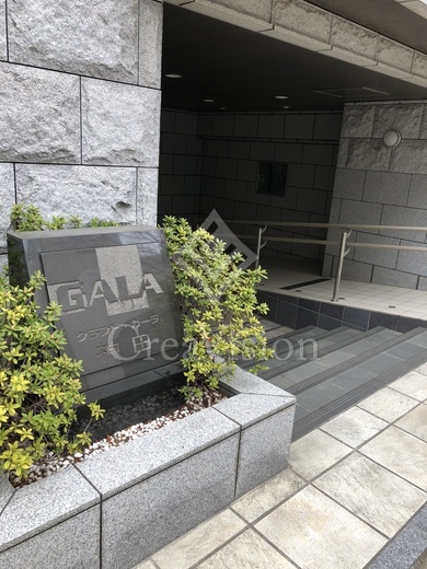 グランド・ガーラ神田