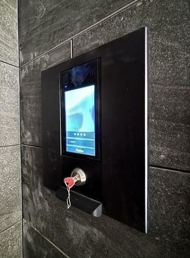 ウェルスクエア渋谷本町