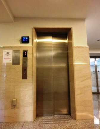アーバネックス神保町