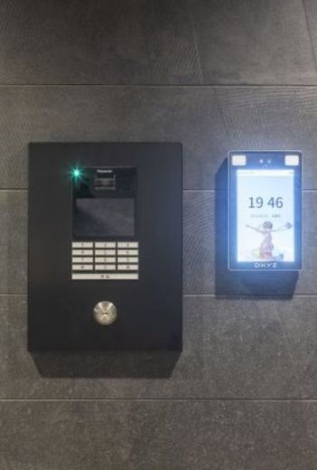 コンシェリア目黒本町 THE RESIDENCE