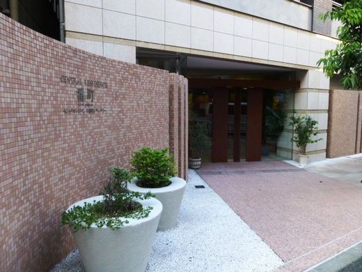 セントラルレジデンス番町シティタワー