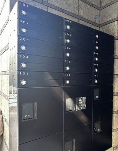 ウェルスクエア洗足