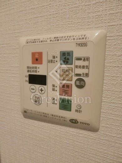 エルスタンザ代々木