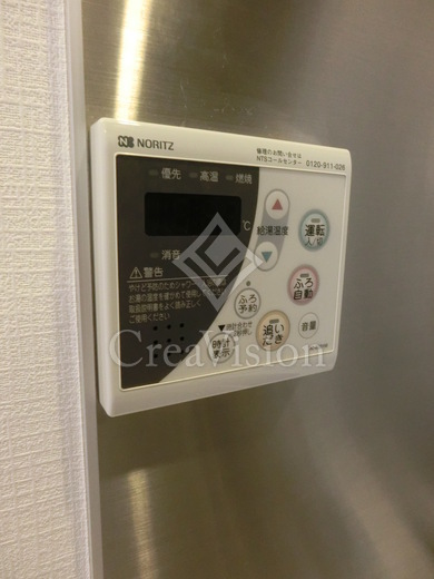 エルスタンザ代々木