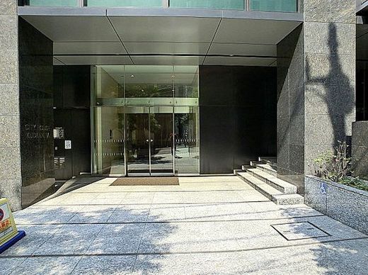 シティハウス九段北