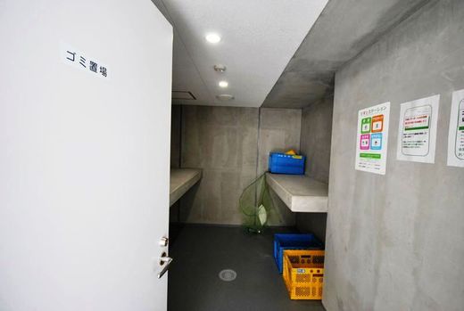 プレミアムキューブ田町