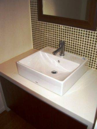 パークハウスオー・タワー