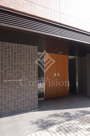 パークハビオ平河町