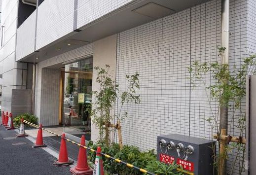 アクサス汐留