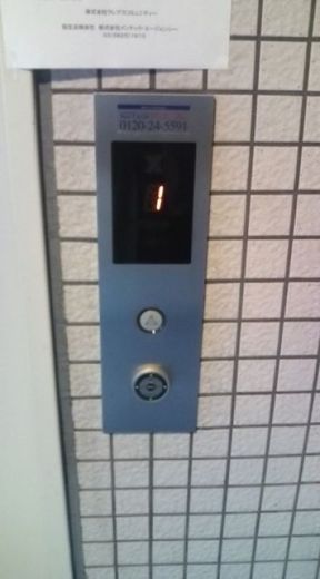 カスタリア自由が丘