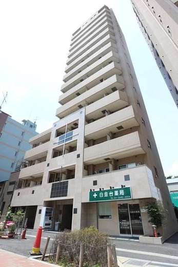 パレステュディオ白金台