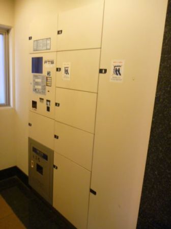 カスタリア神保町