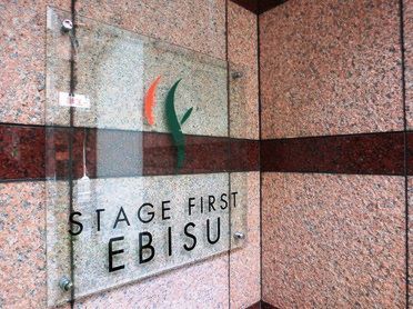 ステージファースト恵比寿