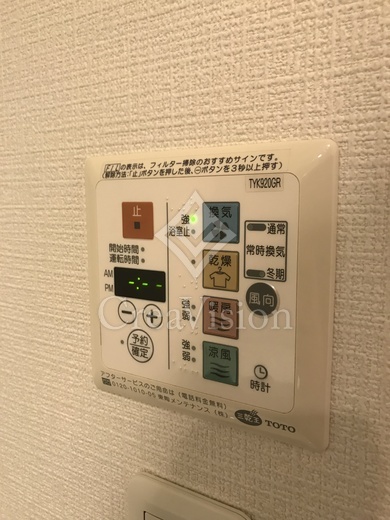 アパートメンツタワー六本木