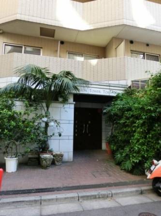 ミリオンタワー虎ノ門