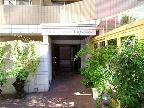 ミリオンタワー虎ノ門