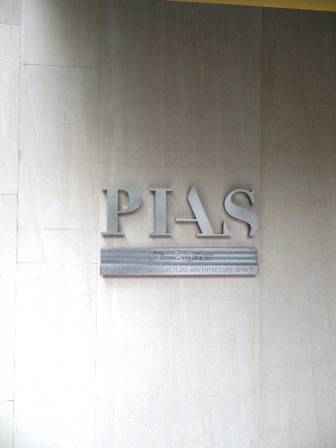 ピアース白金台