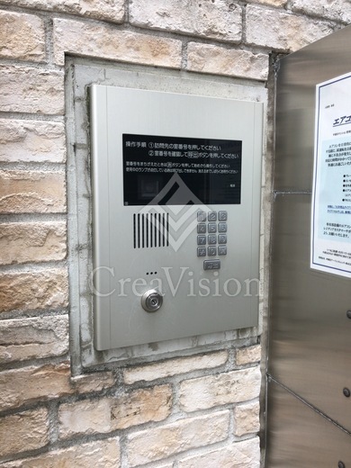 レジディア代々木