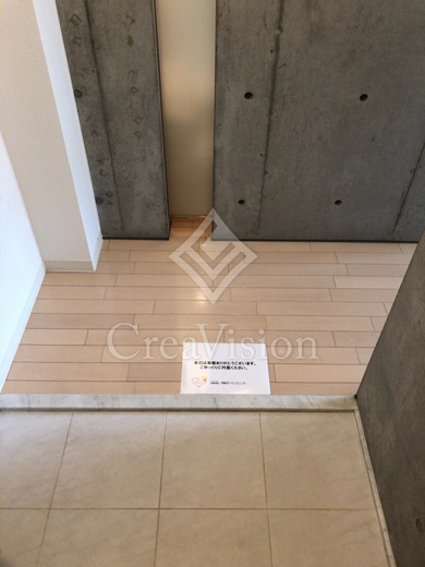 レジディア代々木