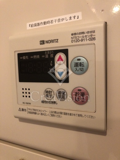 レジディア代々木